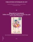 couverture soldats d'entre-deux