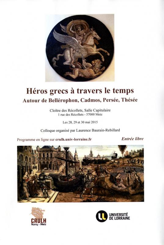 affiche héros grecs