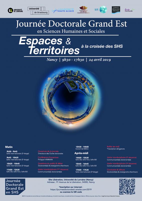 Affiche journée doctorale
