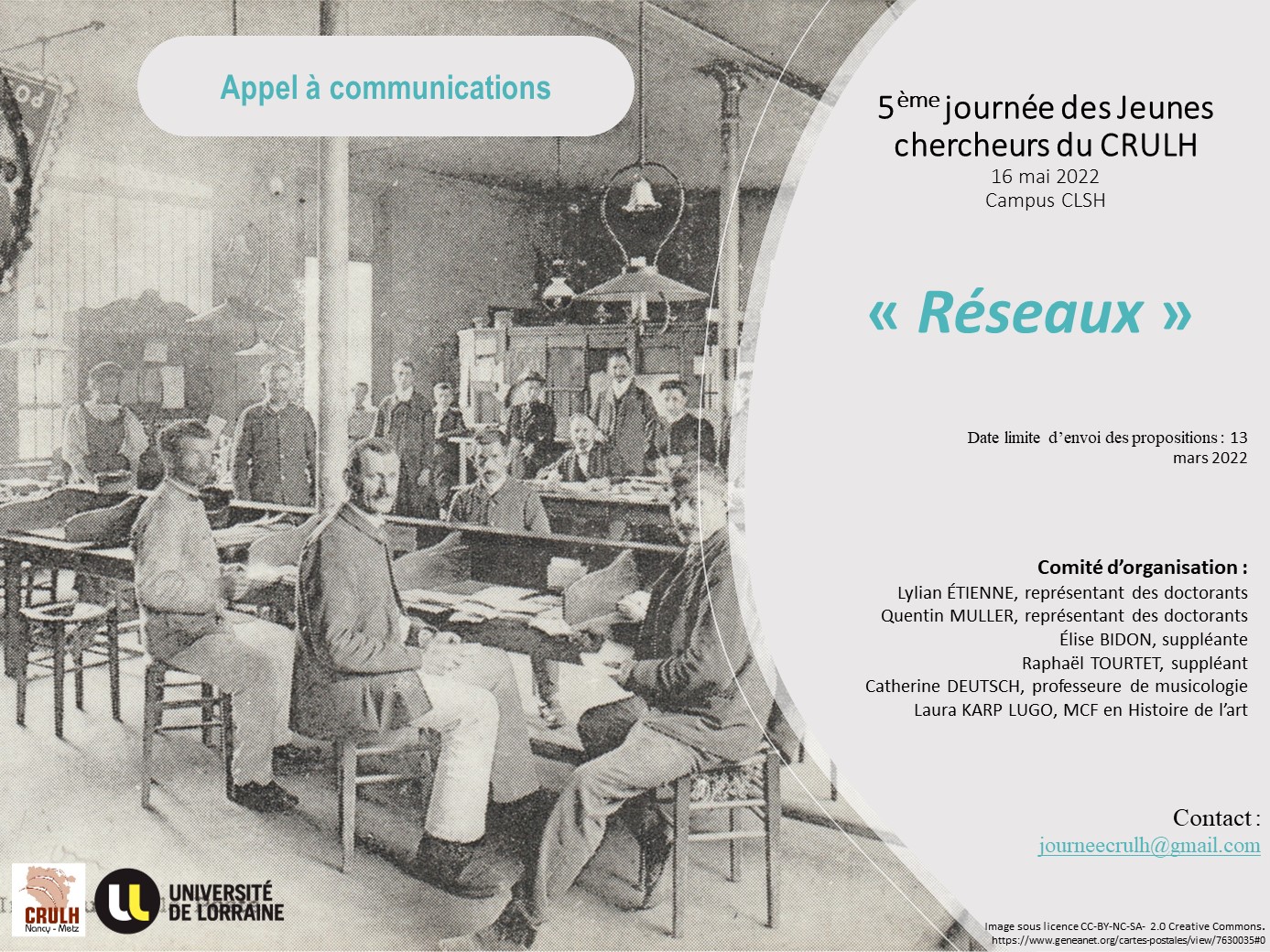 affiche appel à communications