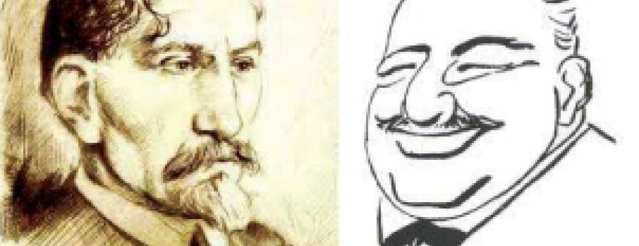 image Maurras